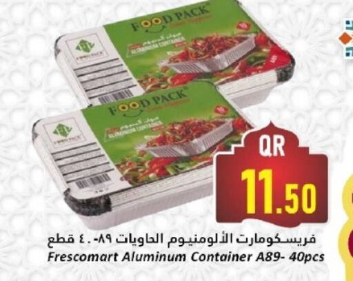 available at Dana Hypermarket in Qatar - Al Daayen