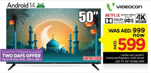 VIDEOCON Smart TV available at Nesto Hypermarket in UAE - Dubai