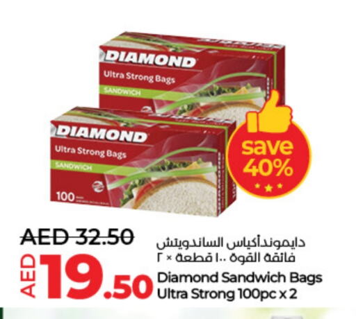 DIAMOND available at Lulu Hypermarket in UAE - Abu Dhabi