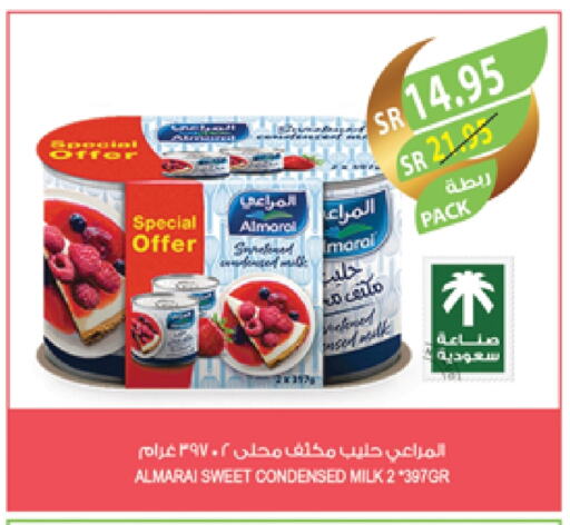 ALMARAI Condensed Milk available at Farm  in KSA, Saudi Arabia, Saudi - Jubail