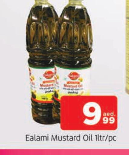 Mustard Oil available at AL MADINA in UAE - Sharjah / Ajman