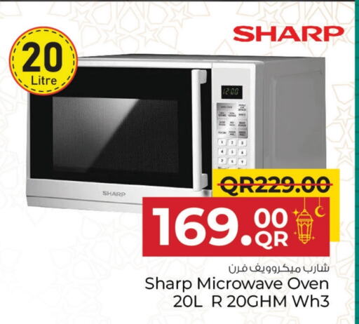 SHARP Microwave Oven available at Family Food Centre in Qatar - Al Daayen