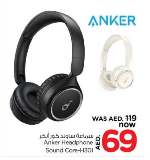 Anker Earphone available at Nesto Hypermarket in UAE - Sharjah / Ajman