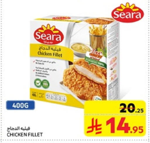 SEARA Chicken Fillet available at Carrefour in KSA, Saudi Arabia, Saudi - Jeddah