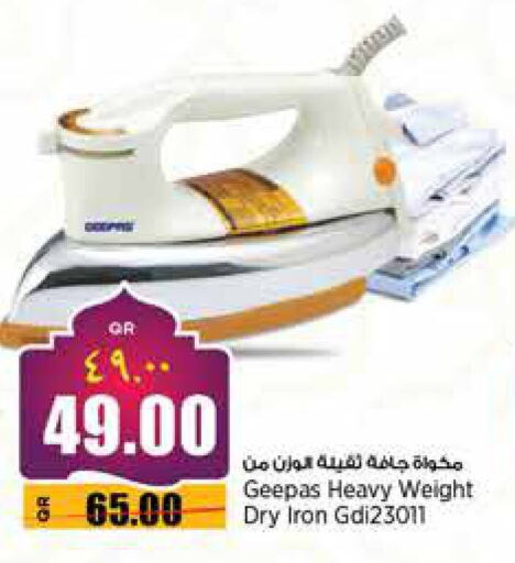 GEEPAS Ironbox available at Retail Mart in Qatar - Al Wakra