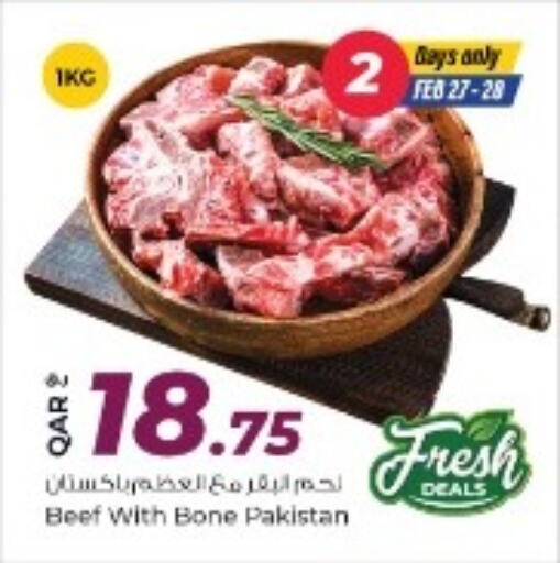 Beef available at Rawabi Hypermarket in Qatar - Al Wakra