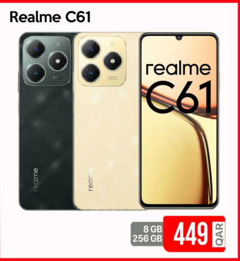 REALME available at iCONNECT  in Qatar - Al Wakra