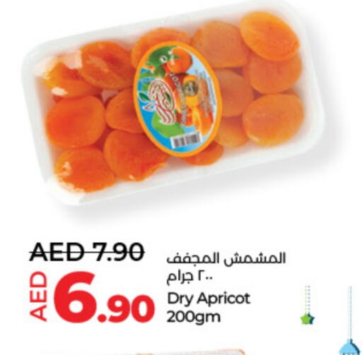 Apricot available at لولو هايبرماركت in الإمارات العربية المتحدة , الامارات - أبو ظبي