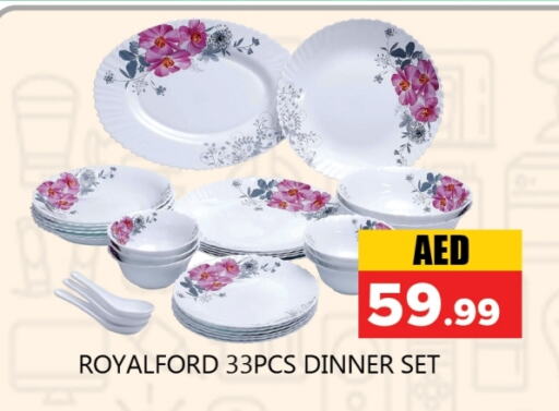 available at Souk Al Mubarak Hypermarket in UAE - Sharjah / Ajman