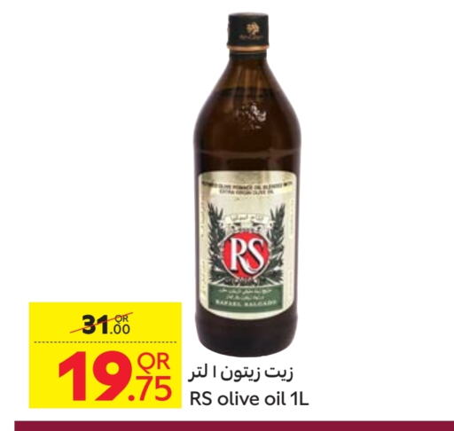 Olive Oil available at Carrefour in Qatar - Al Khor