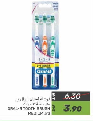 ORAL-B Toothbrush available at Mazaya in KSA, Saudi Arabia, Saudi - Dammam