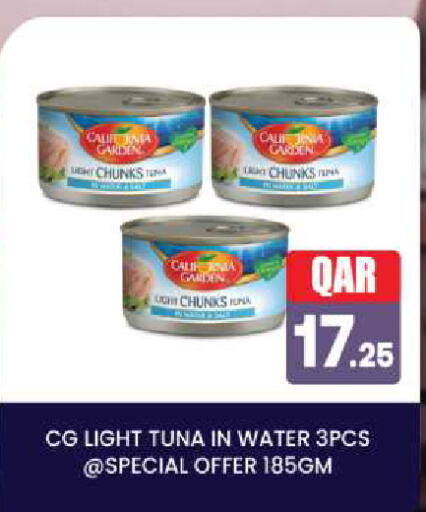 CALIFORNIA GARDEN Tuna - Canned available at Ansar Gallery in Qatar - Al Khor