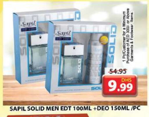 SAPIL available at Grand Hyper Market in UAE - Sharjah / Ajman