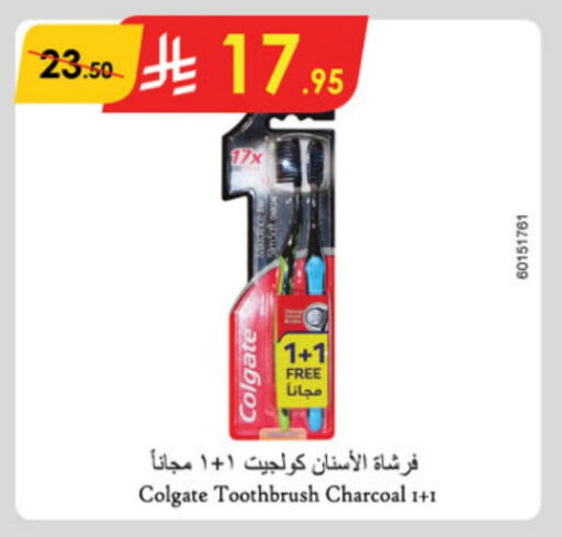 COLGATE Toothbrush available at Danube in KSA, Saudi Arabia, Saudi - Jeddah