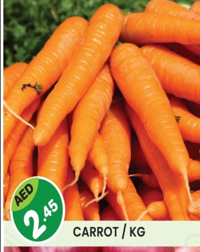 Carrot available at Baniyas Spike  in UAE - Umm al Quwain