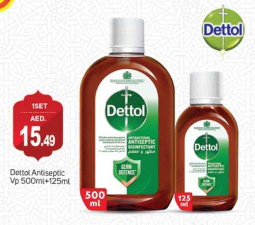 DETTOL Disinfectant available at TALAL MARKET in UAE - Dubai