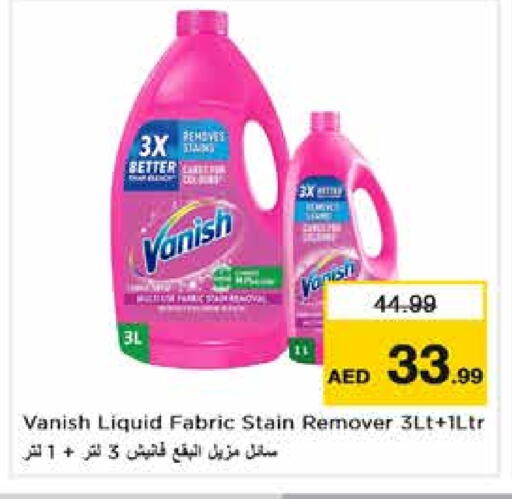 VANISH Bleach available at Nesto Hypermarket in UAE - Sharjah / Ajman