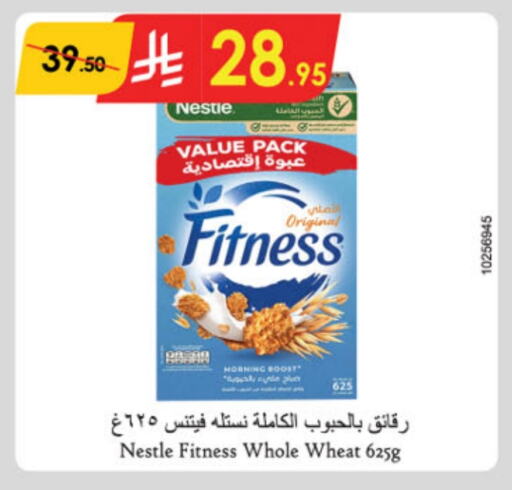 NESTLE Cereals available at Danube in KSA, Saudi Arabia, Saudi - Unayzah