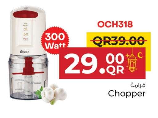 OSCAR Chopper available at Family Food Centre in Qatar - Al Rayyan