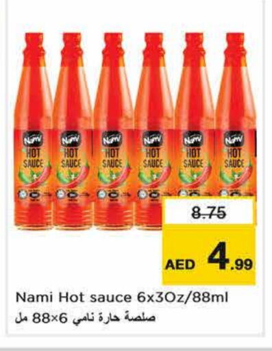 Hot Sauce available at Nesto Hypermarket in UAE - Sharjah / Ajman