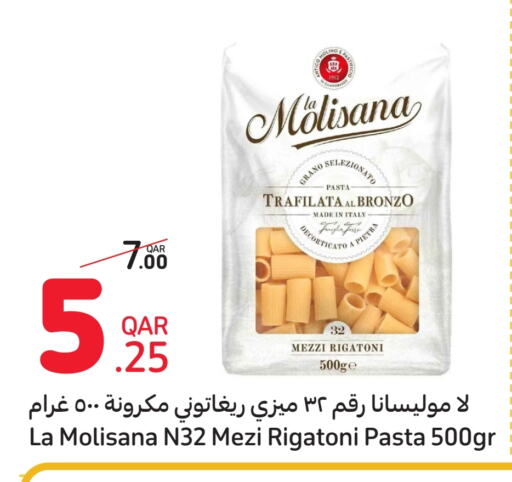 باستا available at كارفور in قطر - الشمال