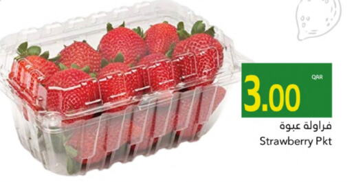 Berries available at Gulf Food Center in Qatar - Al Wakra