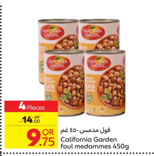 CALIFORNIA GARDEN Fava Beans available at Carrefour in Qatar - Doha