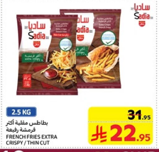 SADIA available at Carrefour in KSA, Saudi Arabia, Saudi - Riyadh