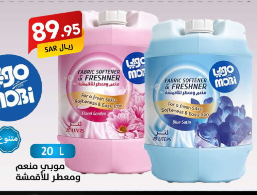 Softener available at Ala Kaifak in KSA, Saudi Arabia, Saudi - Dammam