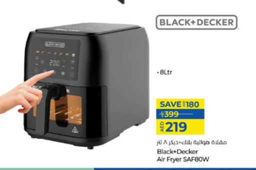 BLACK+DECKER Air Fryer available at Lulu Hypermarket in UAE - Ras al Khaimah