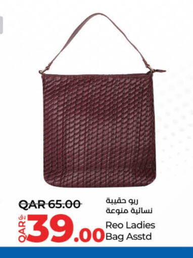 Ladies Bag available at LuLu Hypermarket in Qatar - Al Wakra