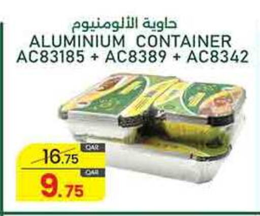 available at Masskar Hypermarket in Qatar - Al-Shahaniya