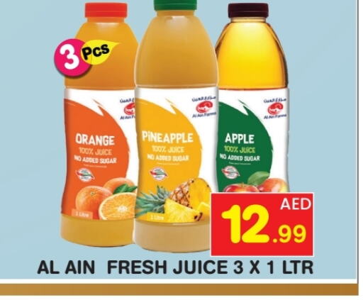 AL AIN available at Baniyas Spike  in UAE - Sharjah / Ajman