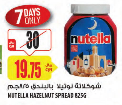 NUTELLA Chocolate Spread available at Al Meera in Qatar - Al Khor