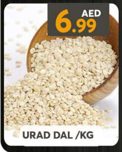 available at Grand Hyper Market in UAE - Sharjah / Ajman