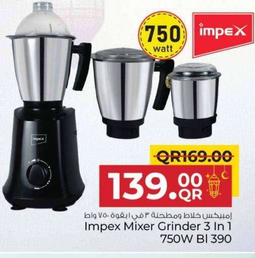 IMPEX Mixer / Grinder available at Family Food Centre in Qatar - Al Rayyan