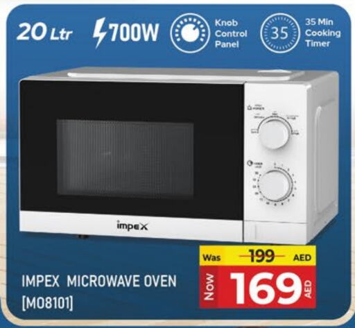 IMPEX Microwave Oven available at Kenz Hypermarket in UAE - Sharjah / Ajman