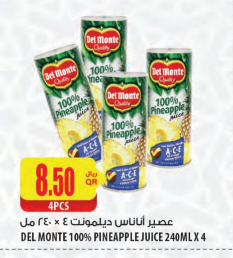 DEL MONTE available at Al Meera in Qatar - Al Khor