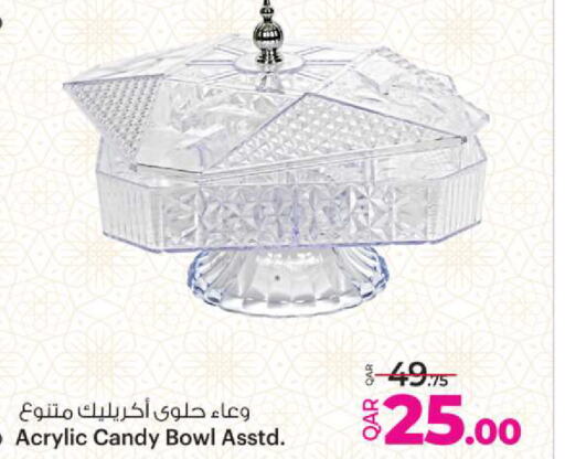 available at أنصار جاليري in قطر - الشمال