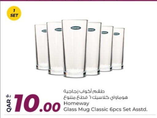 available at Rawabi Hypermarket in Qatar - Doha