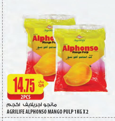 Mango available at Al Meera in Qatar - Al Khor