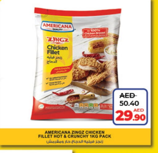 AMERICANA Chicken Fillet available at Lulu Hypermarket in UAE - Abu Dhabi