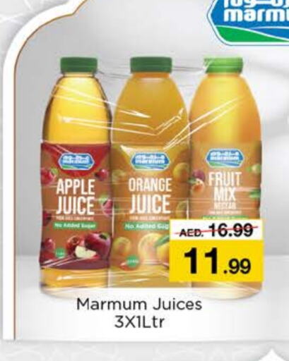 MARMUM available at Nesto Hypermarket in UAE - Abu Dhabi