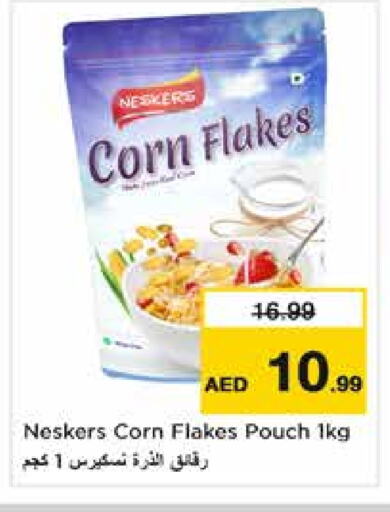 NESKERS Corn Flakes available at Nesto Hypermarket in UAE - Sharjah / Ajman