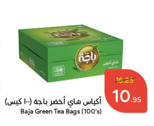 BAJA Green Tea Bag available at Hyper Panda in KSA, Saudi Arabia, Saudi - Unayzah