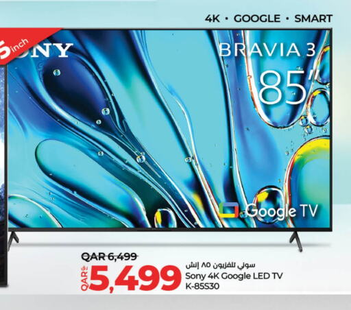 SONY Smart TV available at LuLu Hypermarket in Qatar - Al Khor