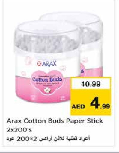 Cotton Buds & Rolls available at Nesto Hypermarket in UAE - Sharjah / Ajman