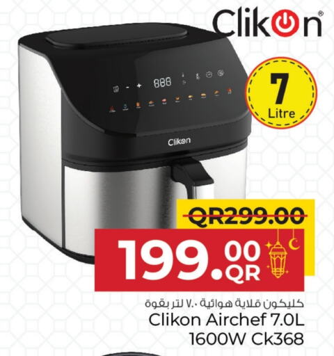 CLIKON Air Fryer available at Family Food Centre in Qatar - Al Wakra