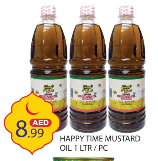 Mustard Oil available at Baniyas Spike  in UAE - Umm al Quwain