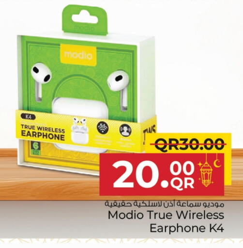 Earphone available at Family Food Centre in Qatar - Al Khor